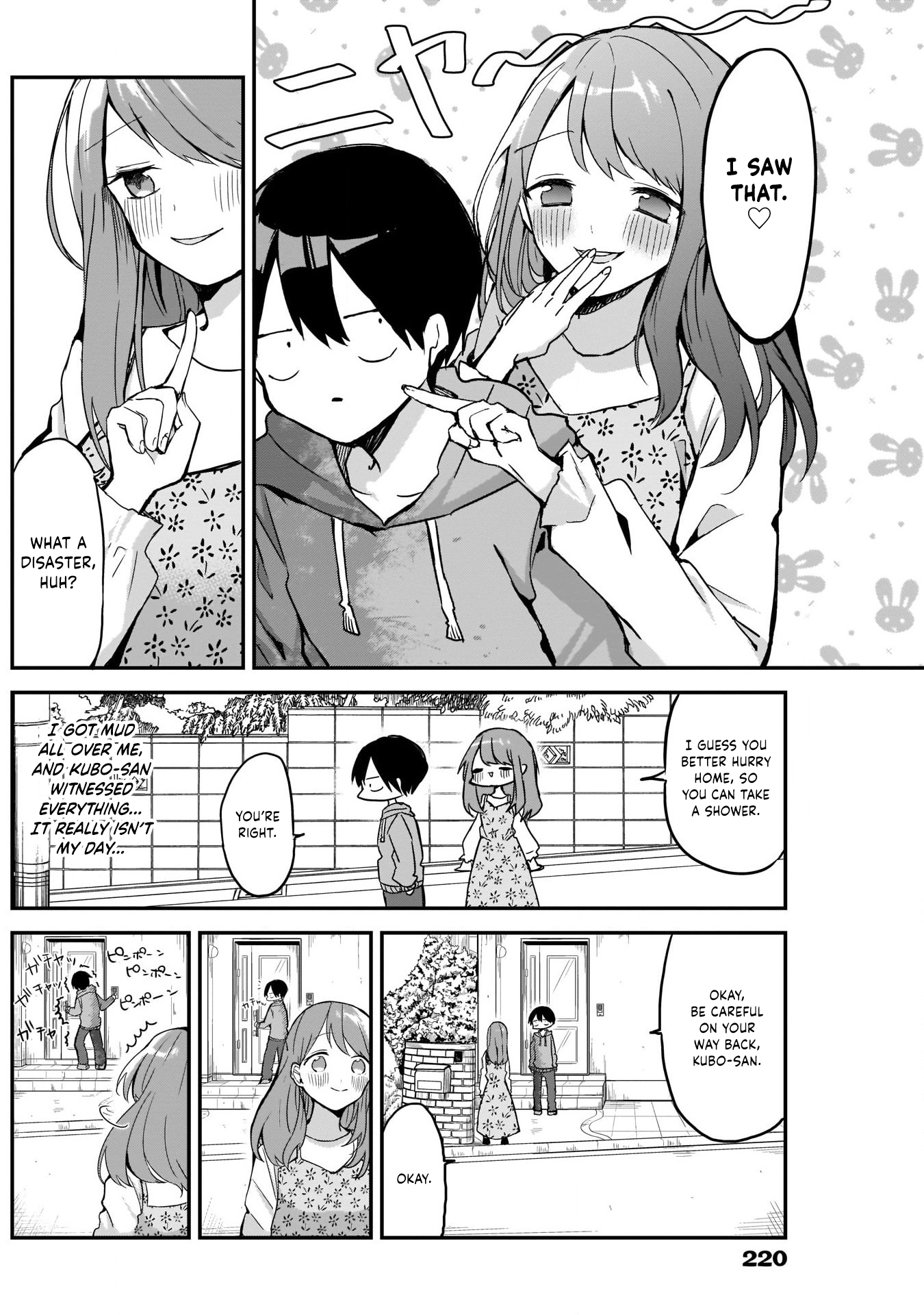 Kubo-san wa Boku (Mobu) wo Yurusanai Chapter 7 3